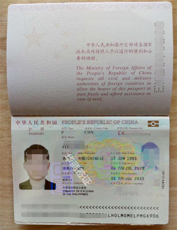經(jīng)驗(yàn)分享