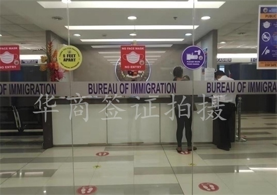 菲律賓移民局中文地址(移民局上班時間)