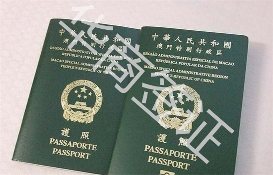 可以免簽幾天呢
