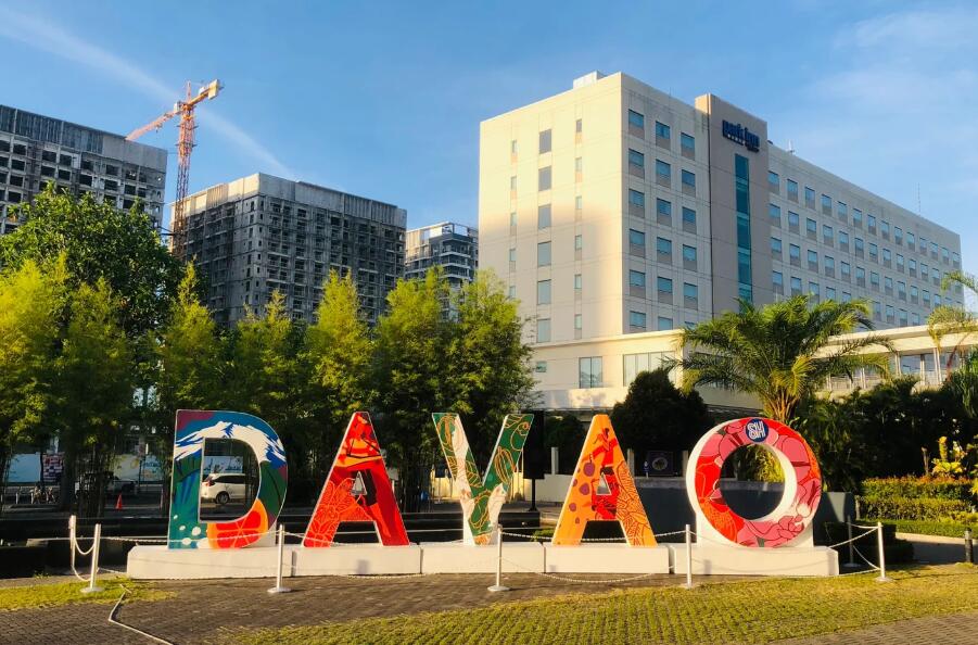 菲律賓達(dá)沃需要注意什么(旅游景點(diǎn)推薦)