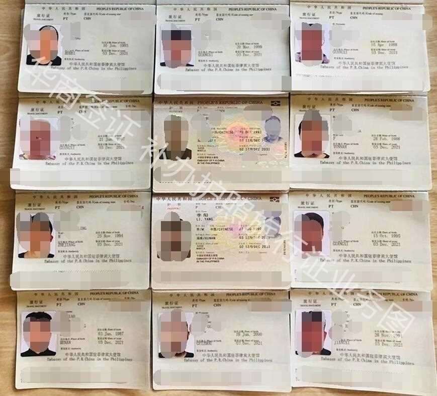 在菲律賓補辦旅行證發(fā)現(xiàn)逾期了怎么辦？