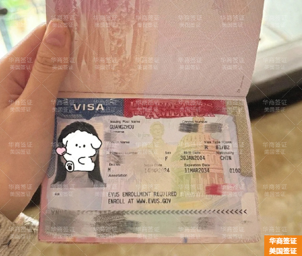 美國簽證可以在菲律賓呆多久(入境流程是什么)