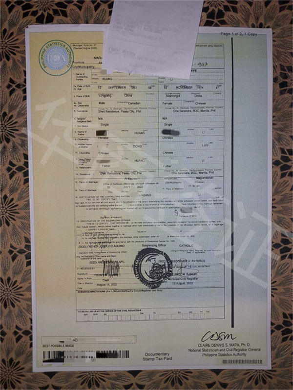 兩個(gè)中國人能去菲律賓結(jié)婚嗎(多久能拿到)