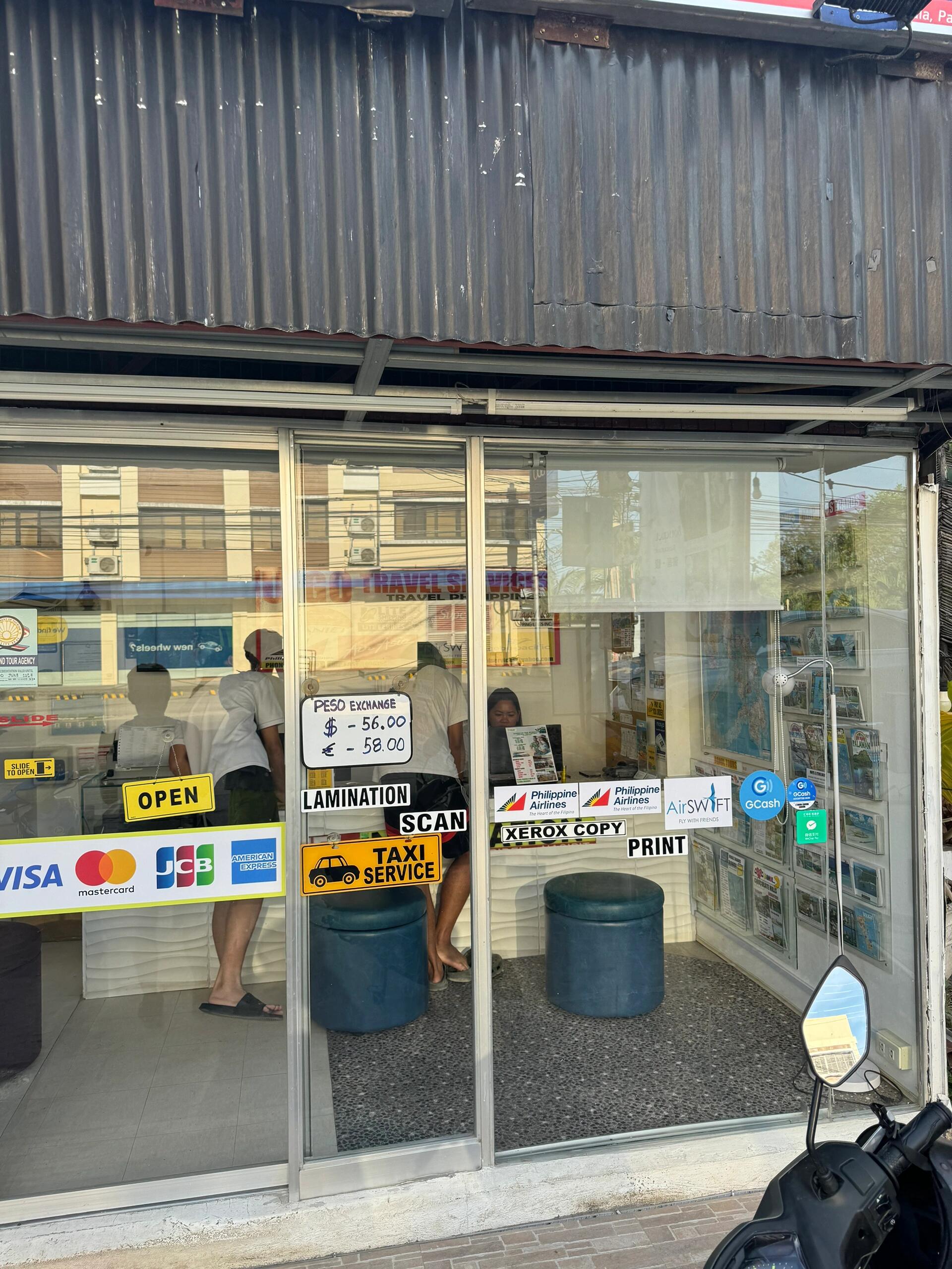 哪里找去菲律賓宿務(wù)的旅行社(業(yè)務(wù)范圍)