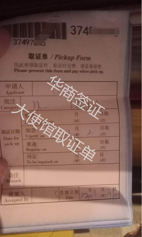 ?菲律賓大使館可以做什么業(yè)務(wù)