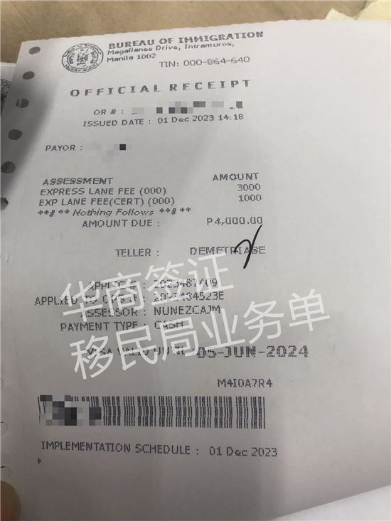 菲律賓移民局的位置在哪（移民局主要業(yè)務(wù)內(nèi)容）