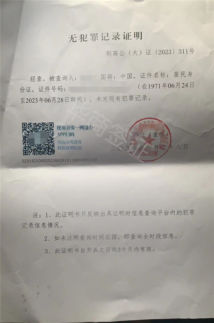 專業(yè)解答