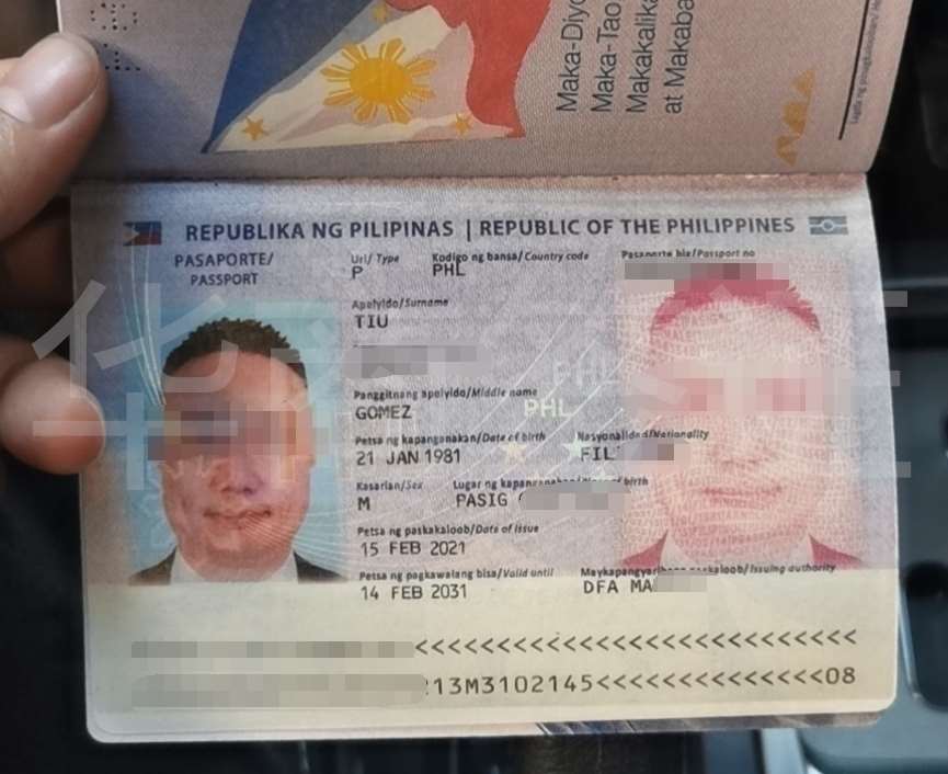 菲律賓入籍需要什么條件