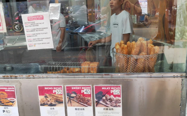 菲律賓開(kāi)店要辦營(yíng)業(yè)執(zhí)照嗎(具體要辦什么手續(xù))