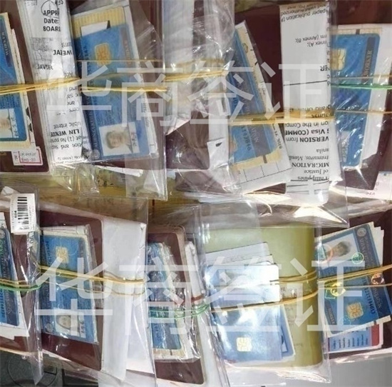9G工簽注意事項
