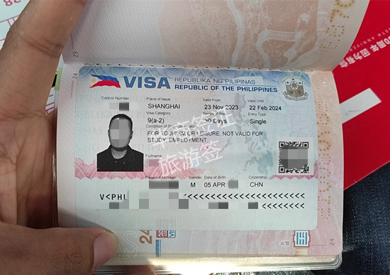 2024菲律賓簽證照片尺寸要求（旅游簽辦理流程）