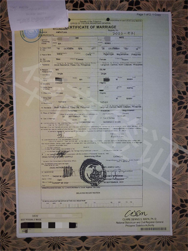 到菲律賓結婚證如何辦理手續(xù)(需要多久)