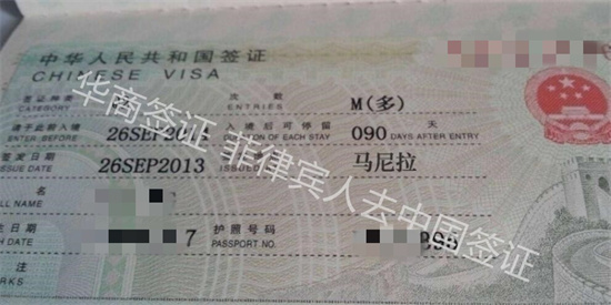 需要什么條件