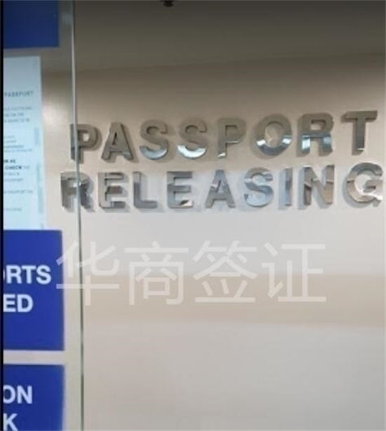 什么材料需要外交部進(jìn)行認(rèn)證