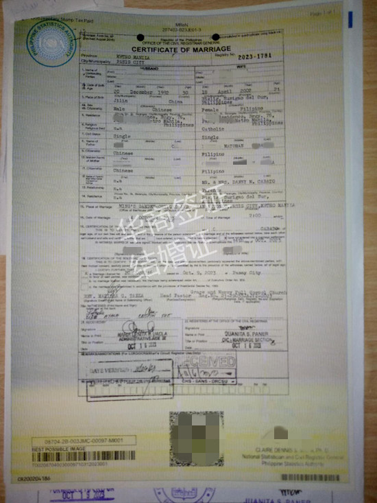 代辦菲律賓結(jié)婚證具體流程（13A婚簽的作用）