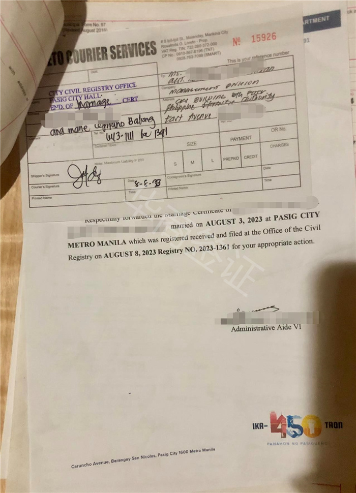在菲律賓辦結(jié)婚證中國(guó)人