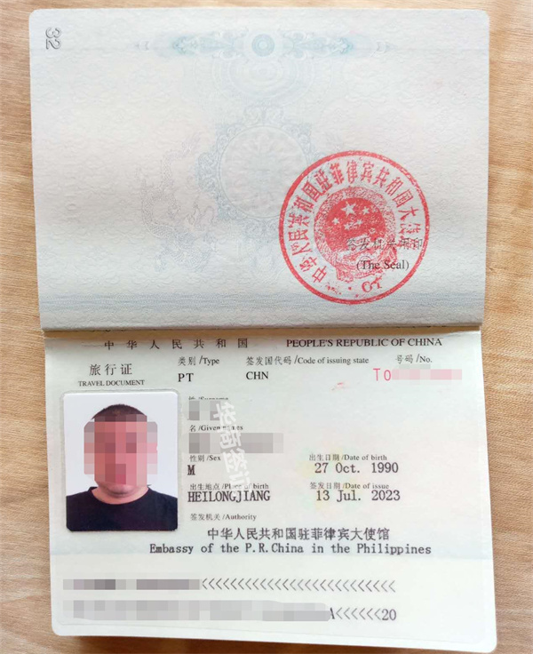 專業(yè)解讀