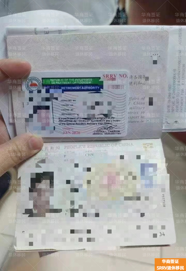 菲律賓工作簽證可以申請(qǐng)移民嗎(申請(qǐng)流程)