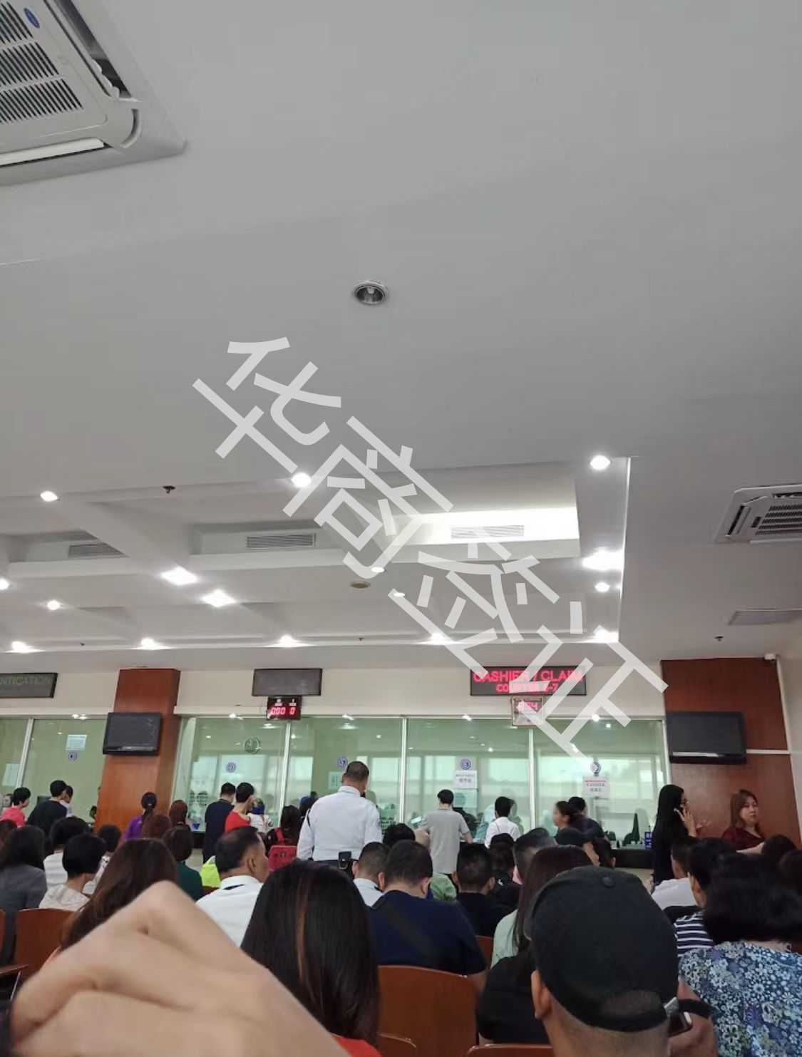 ?大使館的介紹