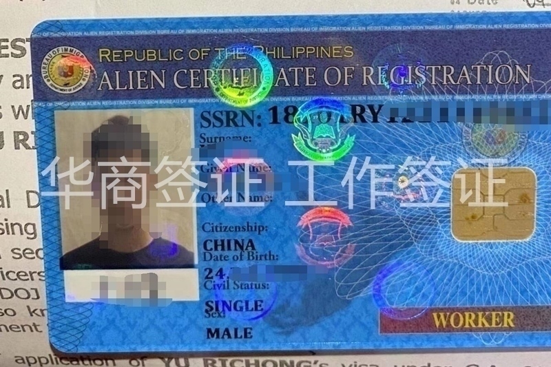 可以工作多久時(shí)間