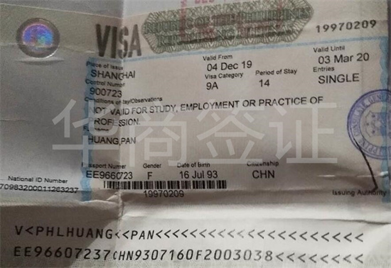 菲律賓宿務(wù)當(dāng)?shù)赜斡惺裁淳包c推薦（旅游簽要的材料）