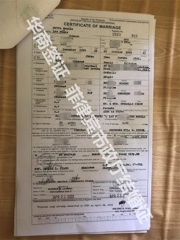 ?結(jié)婚證辦理周期詳情