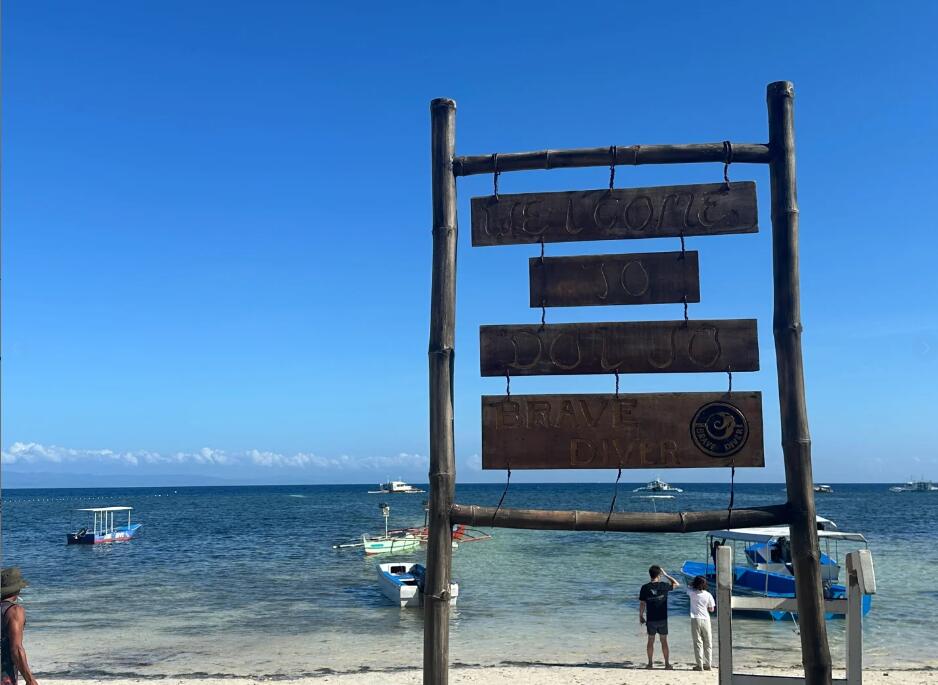 從巴里卡薩島回國具體流程（回國注意事項(xiàng)）