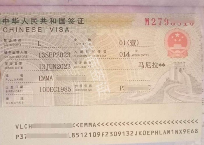 菲律賓人到中國能申請哪些簽證