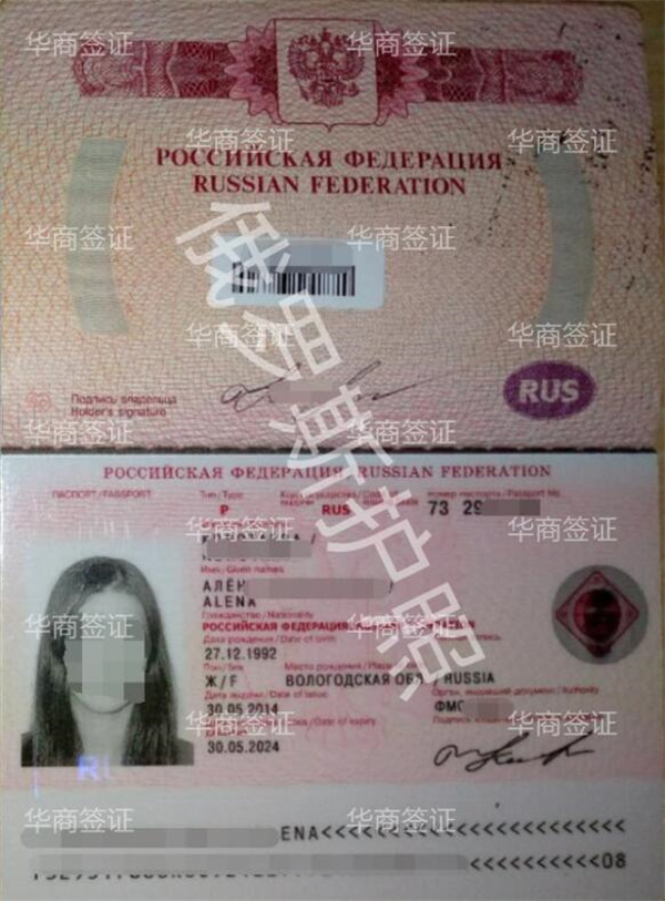 菲律賓免簽進(jìn)去的辦法有幾種(要注意哪些問題)