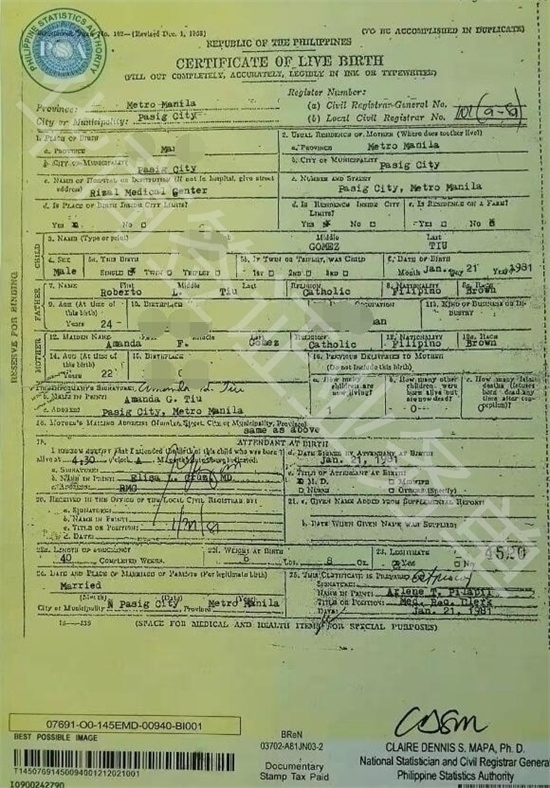 菲律賓帶前夫的孩子回國上戶口怎么辦(上戶口要多久)