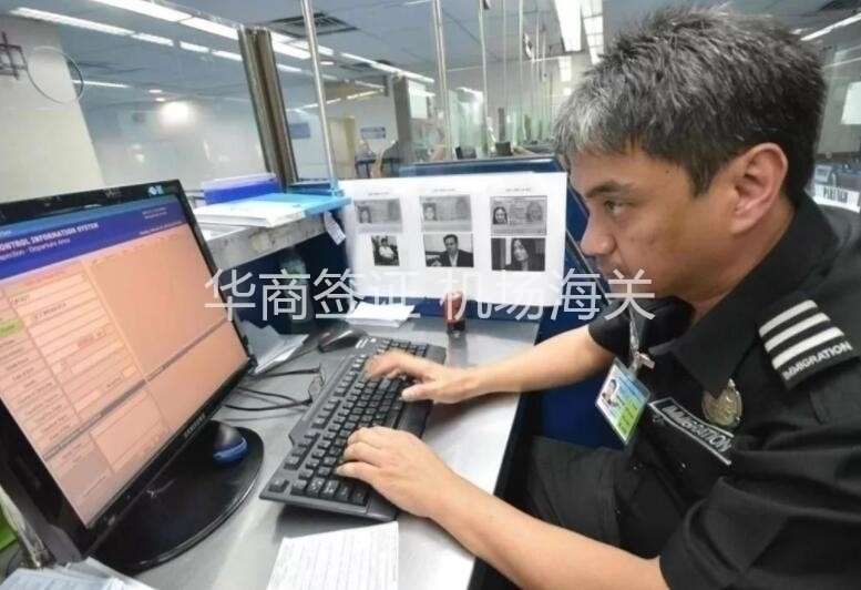 入境菲律賓海關(guān)有什么注意事項
