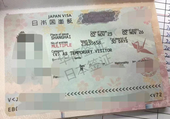 哪些國家去菲律賓可以不要辦簽證（中國人能免簽嗎）