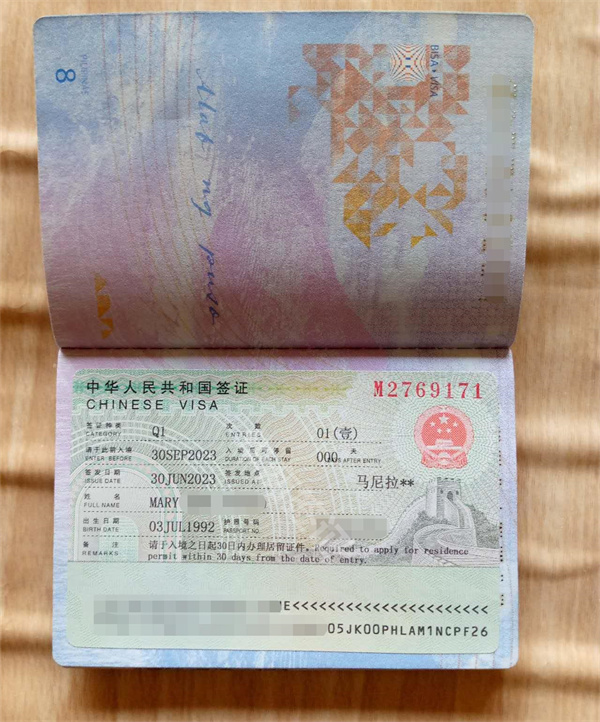 中國探親拒簽怎么辦
