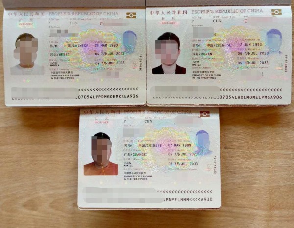 <strong></strong>中國人在菲律賓補辦護照需要多久（補辦護照流程）