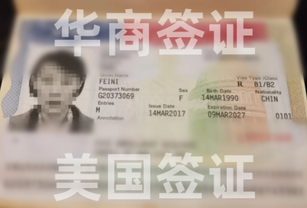 哪些國家去菲律賓可以不要辦簽證（中國人能免簽嗎）
