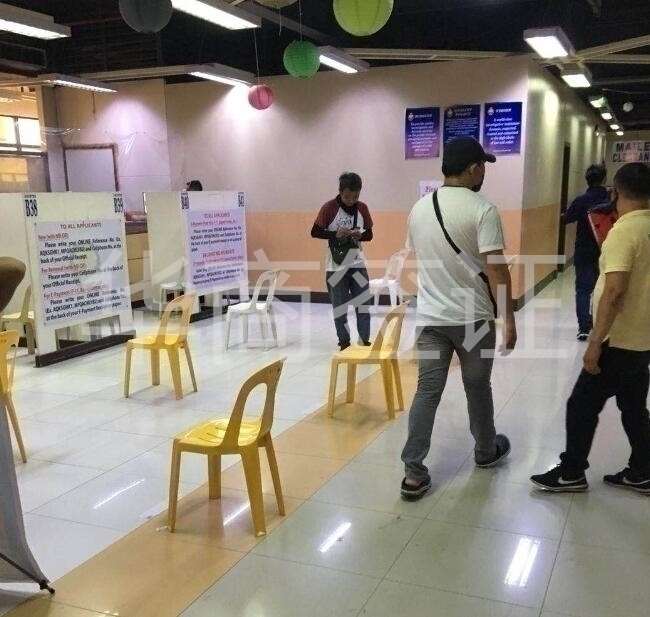 菲律賓的國家調(diào)查局是什么<strong>時候</strong>成立的呢？