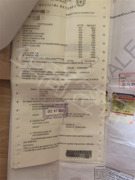 菲律賓的工簽
