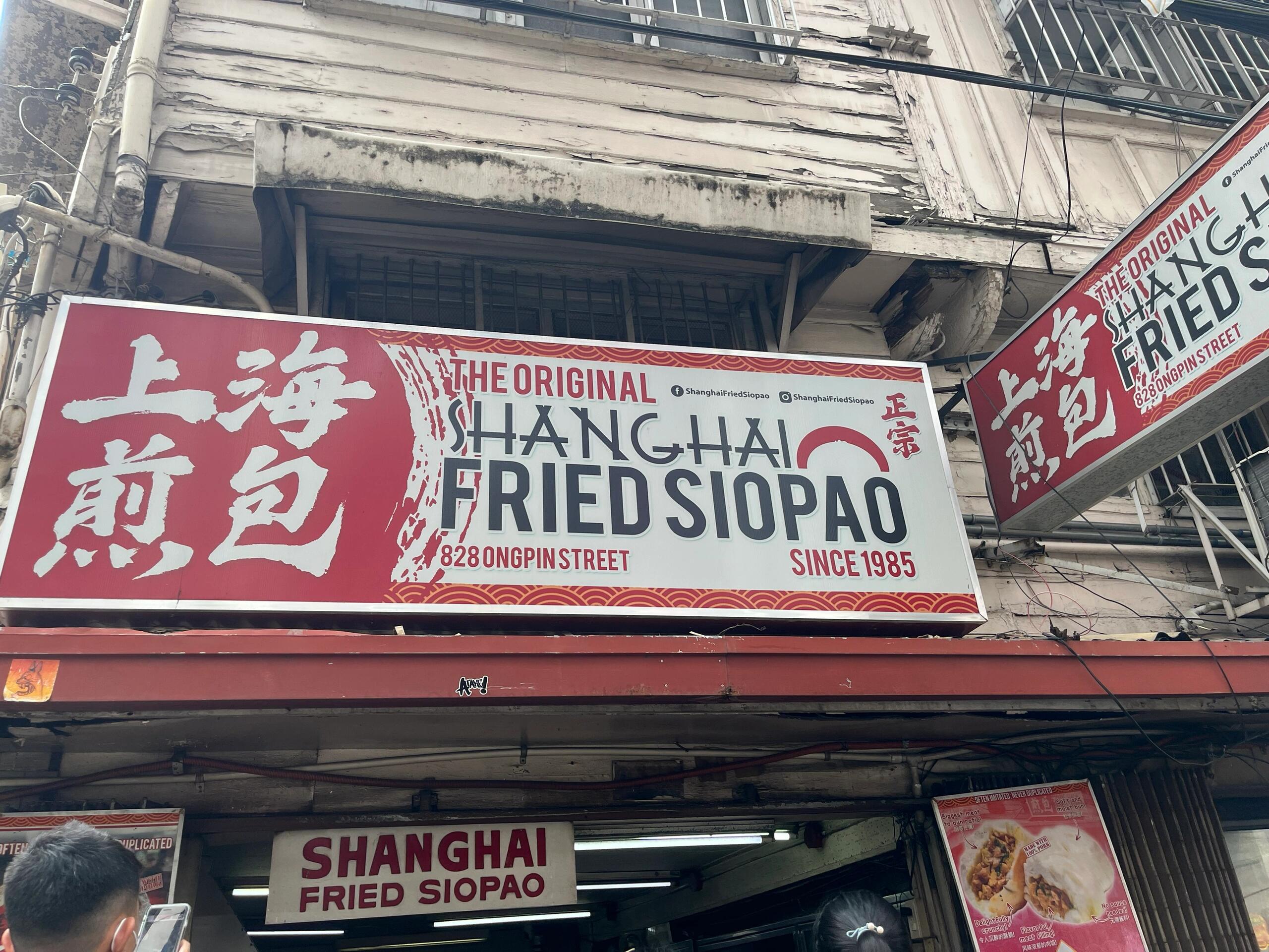 菲律賓哪里能吃到中國的美食(美食推薦)