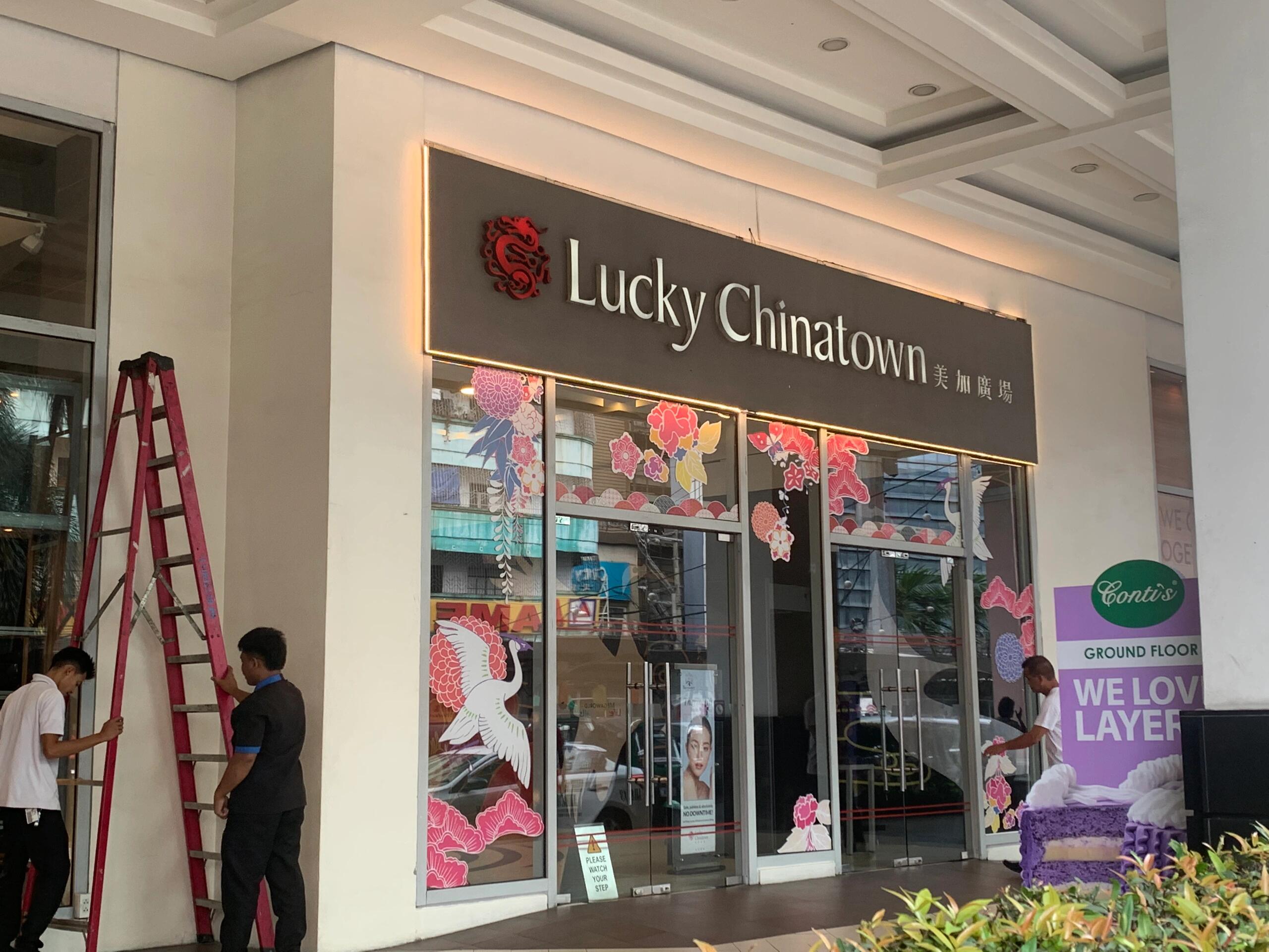 去菲律賓北拉瑙省開店成本要多少(要哪些手續(xù))