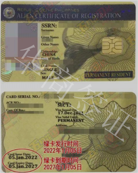 中國生的孩子能辦菲律賓13c簽證嗎(13c簽證辦理步驟)