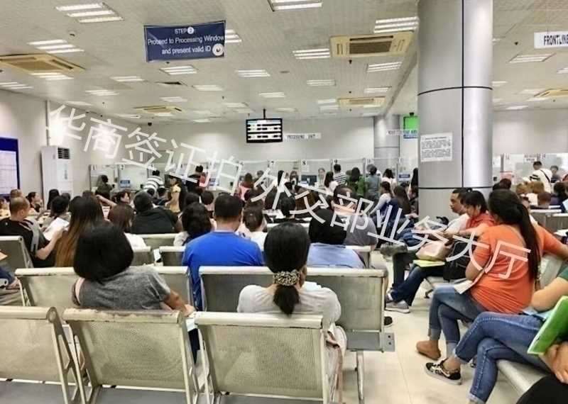 菲律賓<strong>海牙</strong>認(rèn)證是在外交部做的?