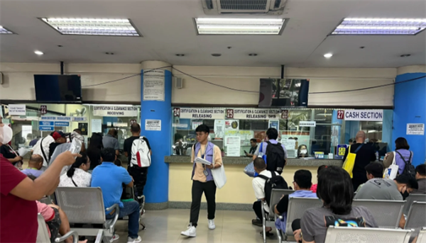 菲律賓移民局具體地址在哪(辦理什么業(yè)務(wù))