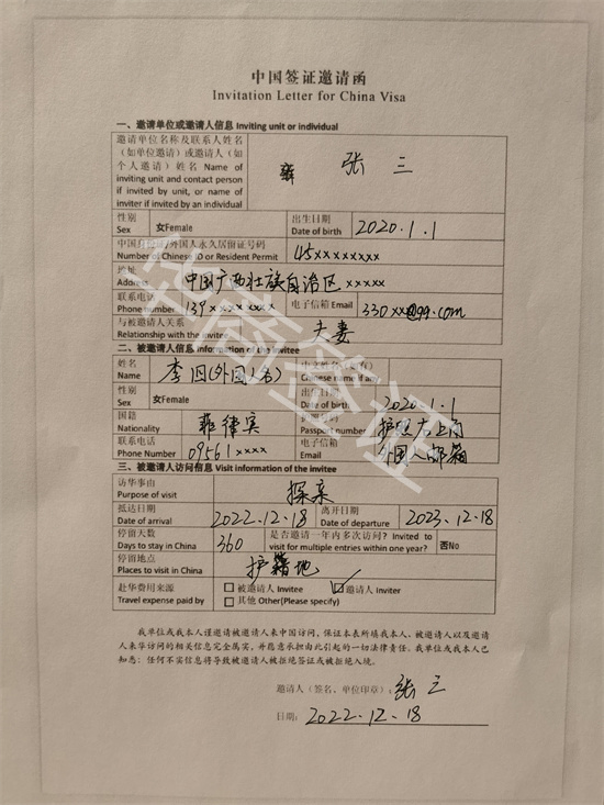 具體步驟是什么