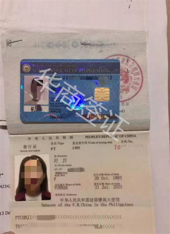 申請(qǐng)流程是什么